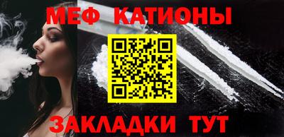 амфетамин Кинель