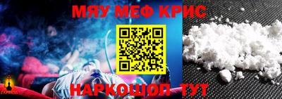 MDMA Premium VHQ Кимры