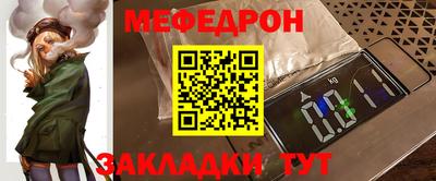 PSILOCYBIN Кингисепп