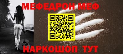 MDMA Premium VHQ Кимры