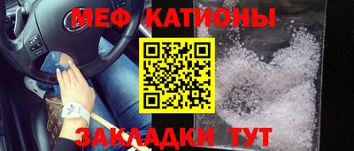 амфетамин Кинель