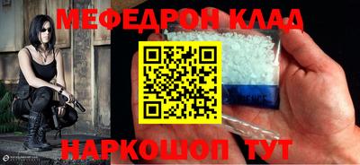 MDMA Premium VHQ Кимры