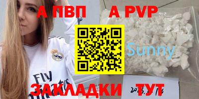 MDMA Premium VHQ Кимры