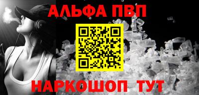 PSILOCYBIN Кингисепп