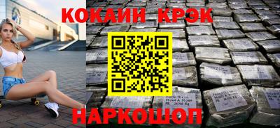 MDMA Premium VHQ Кимры