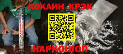 PSILOCYBIN Кингисепп