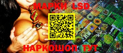 амфетамин Кинель