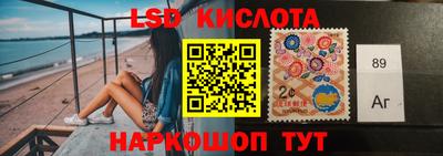 PSILOCYBIN Кингисепп