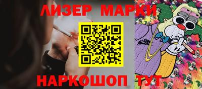 MDMA Premium VHQ Кимры