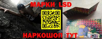 PSILOCYBIN Кингисепп
