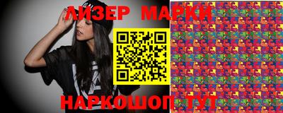 MDMA Premium VHQ Кимры