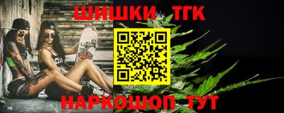 PSILOCYBIN Кингисепп