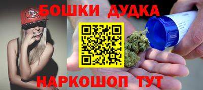 PSILOCYBIN Кингисепп