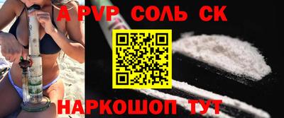 MDMA Premium VHQ Кимры