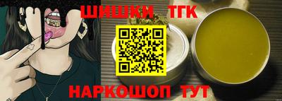 MDMA Premium VHQ Кимры