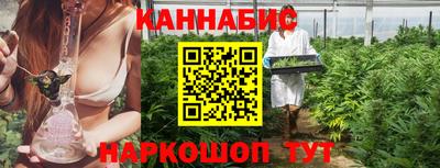амфетамин Кинель