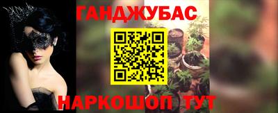 MDMA Premium VHQ Кимры
