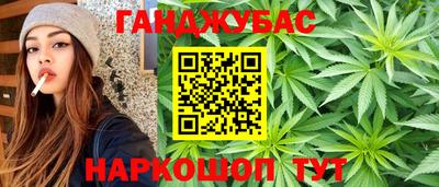 амфетамин Кинель