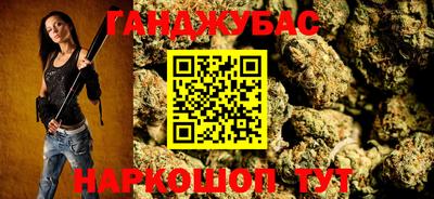 MDMA Premium VHQ Кимры