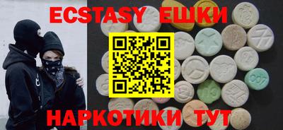 амфетамин Кинель