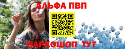 амфетамин Кинель