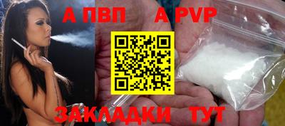 амфетамин Кинель