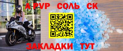 MDMA Premium VHQ Кимры