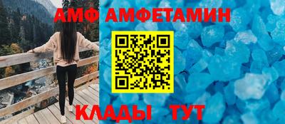 PSILOCYBIN Кингисепп