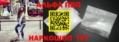 MDMA Premium VHQ Кимры