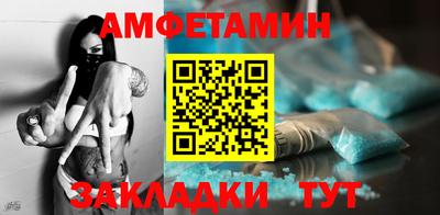 MDMA Premium VHQ Кимры