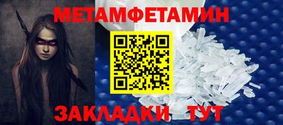 MDMA Premium VHQ Кимры