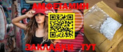 MDMA Premium VHQ Кимры