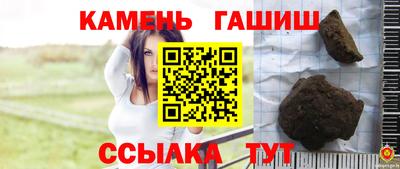 амфетамин Кинель