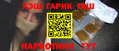 PSILOCYBIN Кингисепп