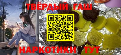 MDMA Premium VHQ Кимры