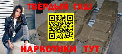 амфетамин Кинель
