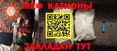 PSILOCYBIN Кингисепп