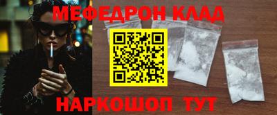 PSILOCYBIN Кингисепп