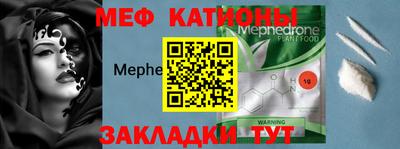 PSILOCYBIN Кингисепп