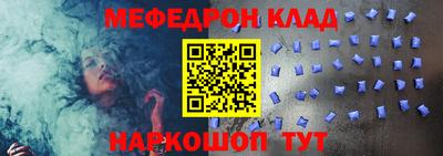 MDMA Premium VHQ Кимры